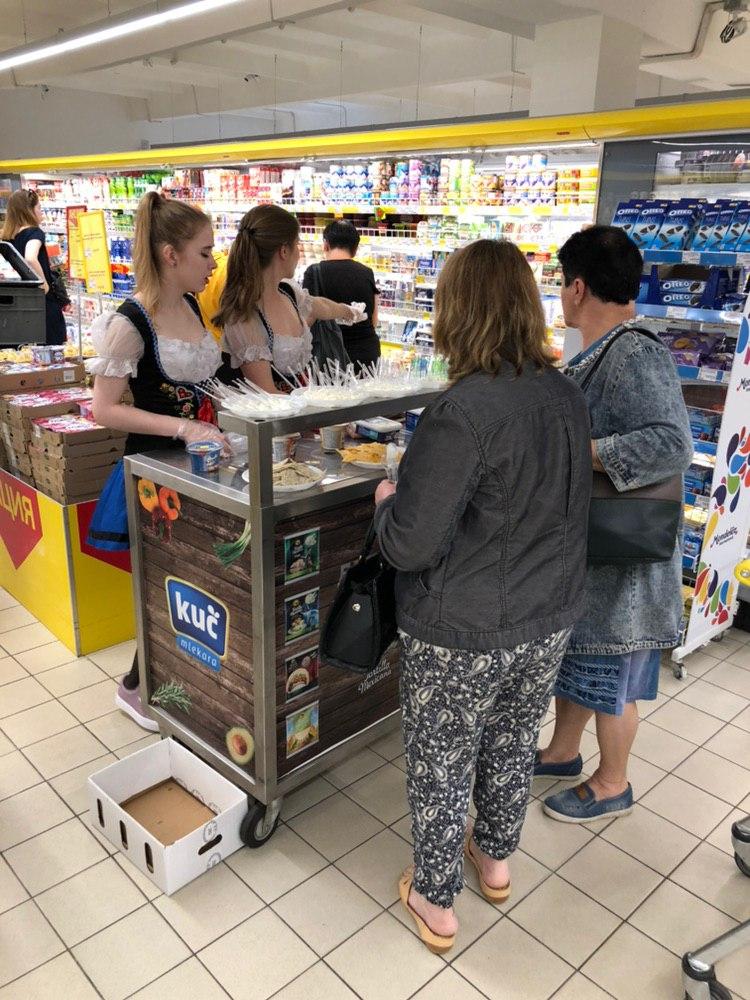 Дегустация в супермаркете "Дионис"